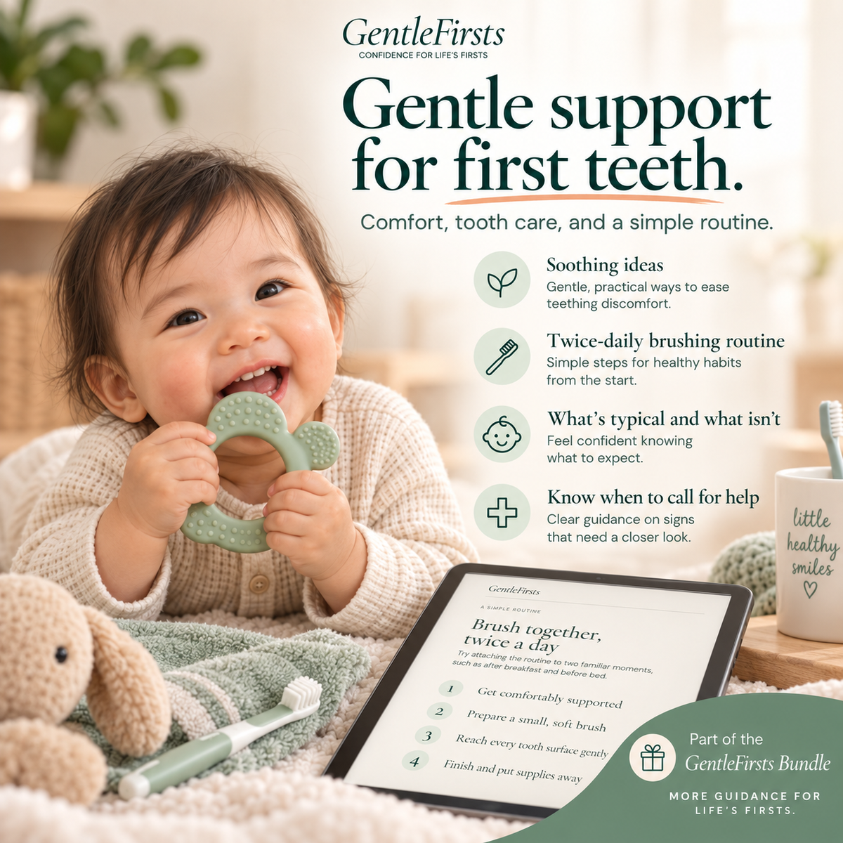 Little Firsts Bundle | 3 Baby-Care Guides + Printable Tools