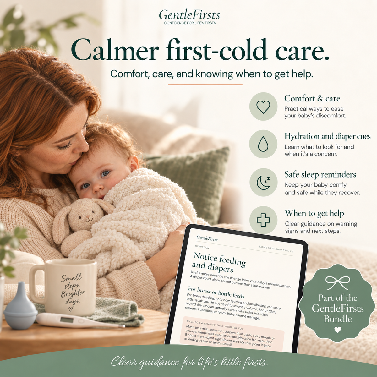 Little Firsts Bundle | 3 Baby-Care Guides + Printable Tools